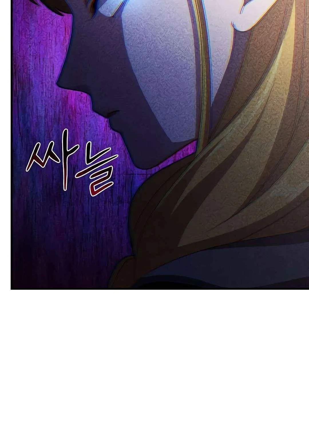 The God of War is Leveling Up Chapter 31 page 38 - 