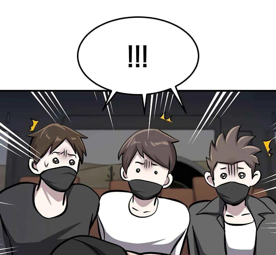 The God of War is Leveling Up Chapter 31 page 39 - 