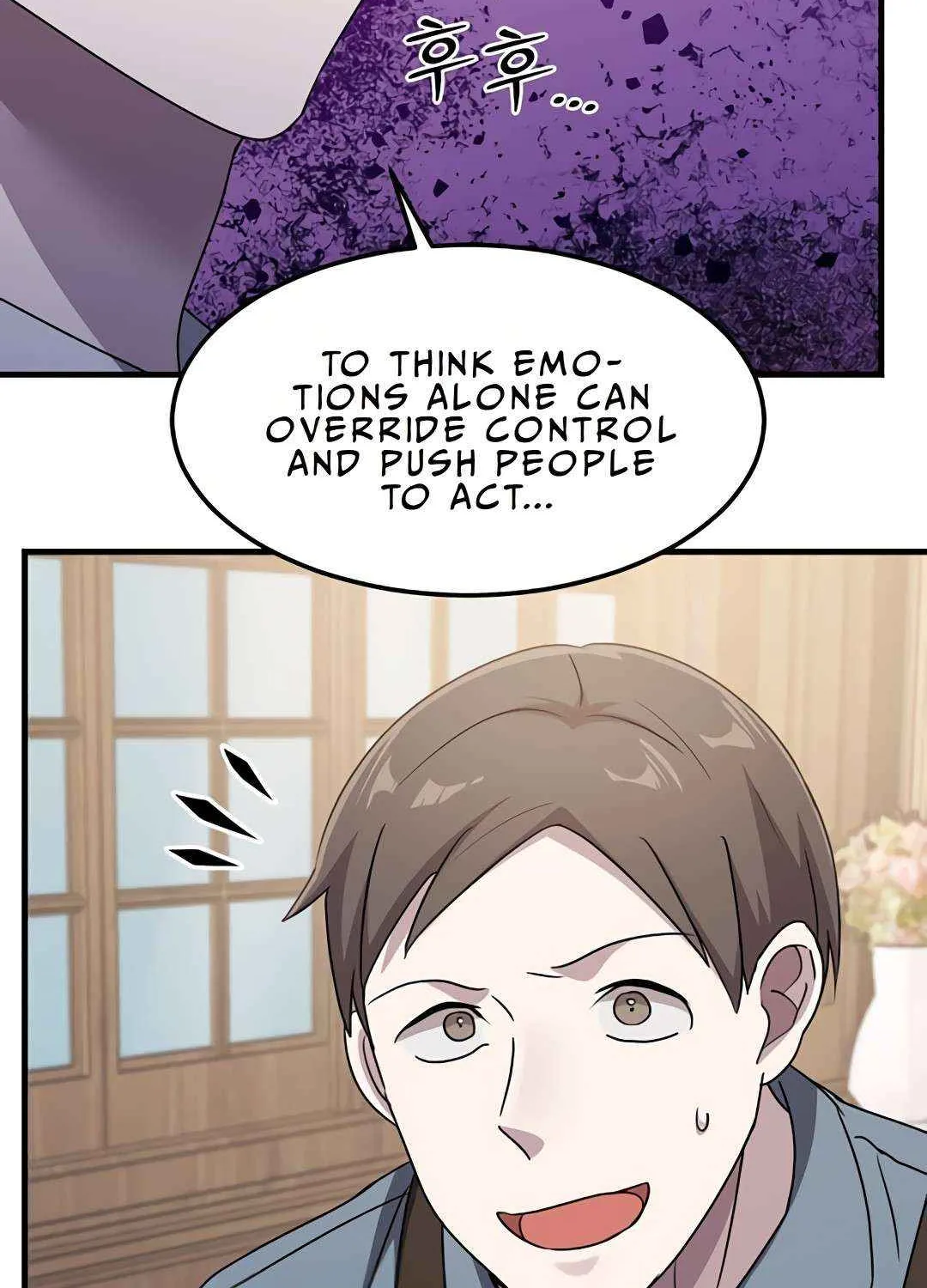 The God of War is Leveling Up Chapter 31 page 66 - 