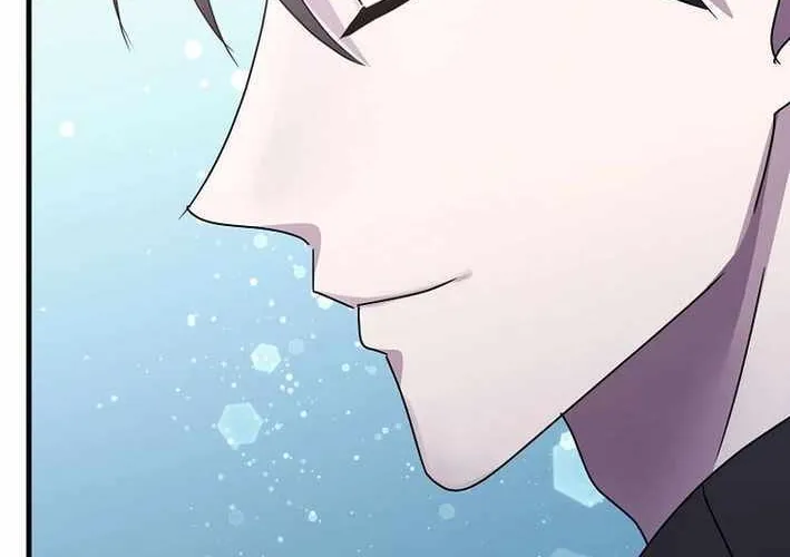 The God of War is Leveling Up Chapter 32 page 61 - 