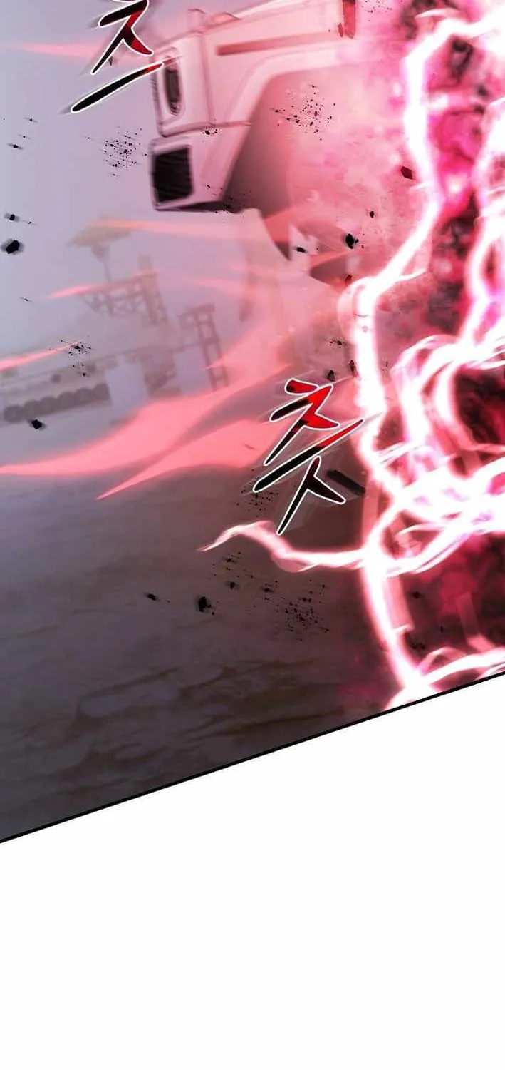 The God of War is Leveling Up Chapter 32 page 73 - 