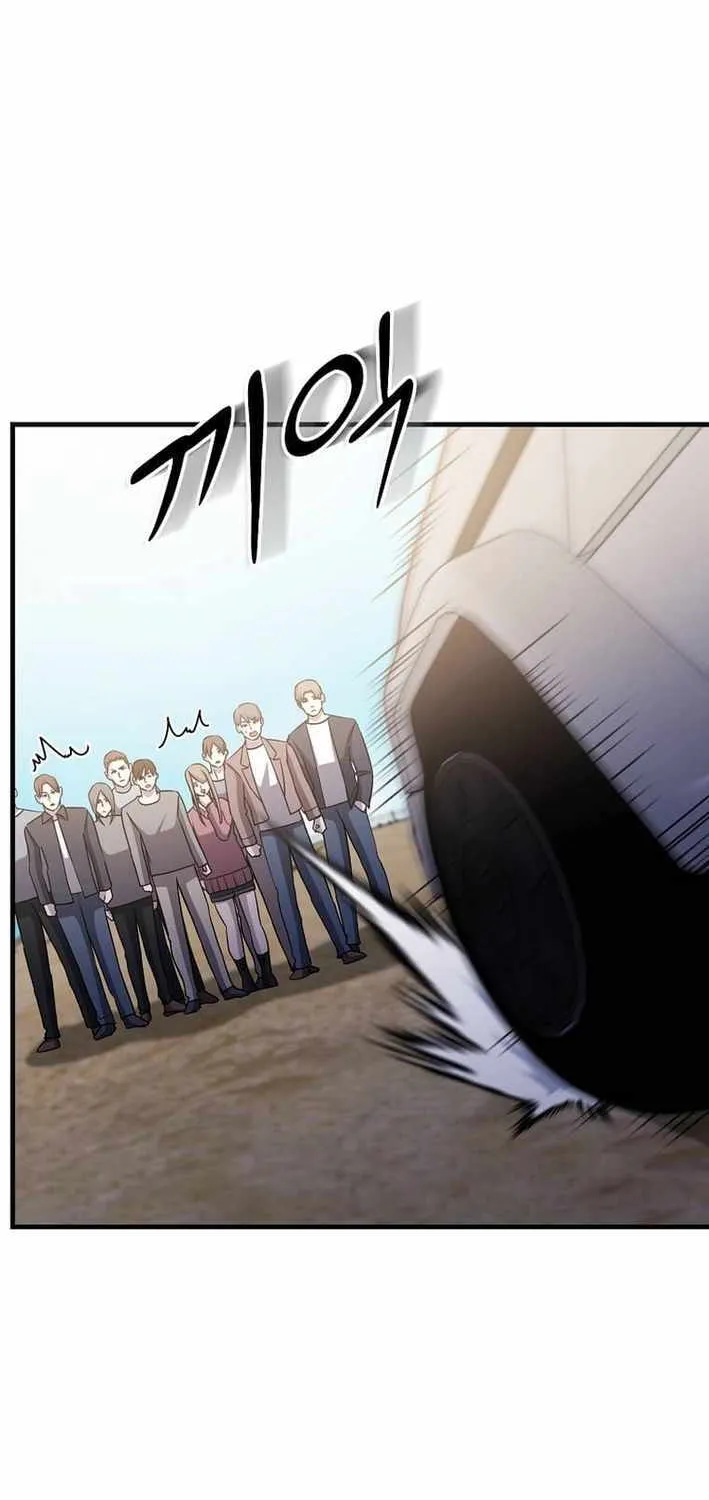The God of War is Leveling Up Chapter 32 page 75 - 