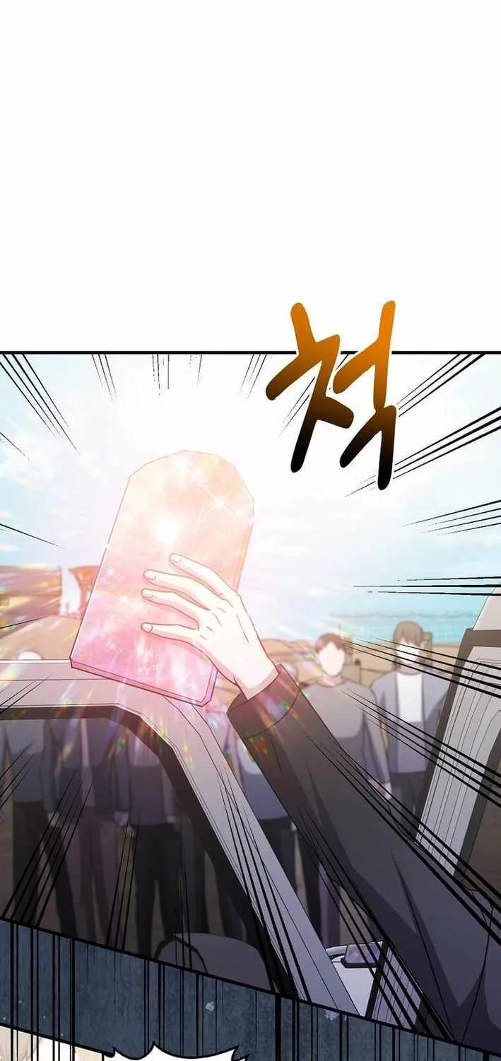 The God of War is Leveling Up Chapter 32 page 79 - 