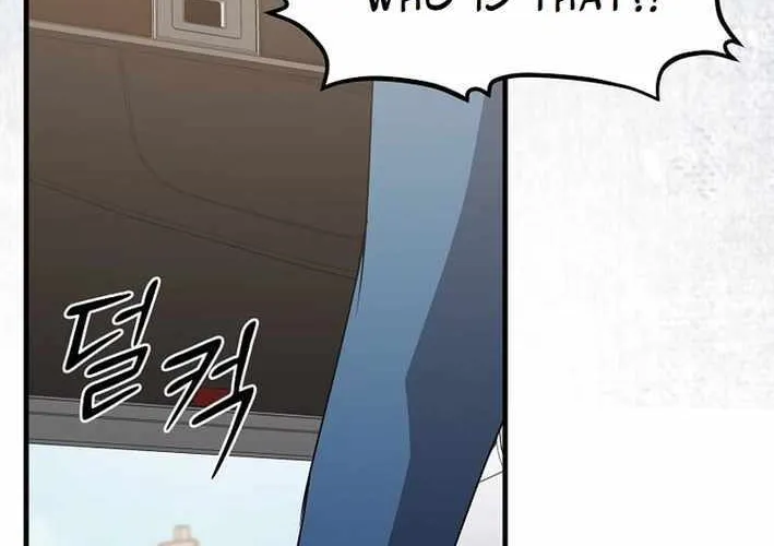 The God of War is Leveling Up Chapter 32 page 81 - 
