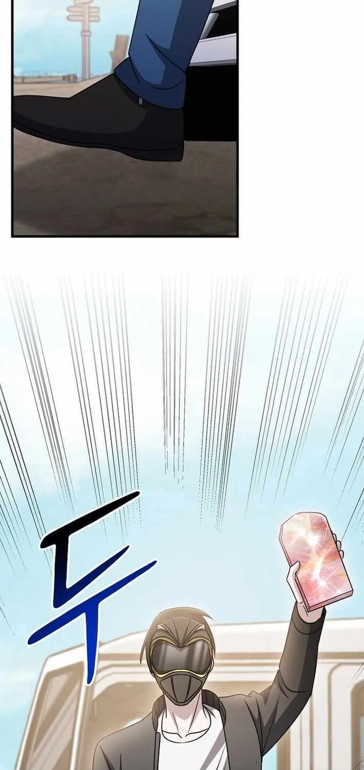 The God of War is Leveling Up Chapter 32 page 82 - 