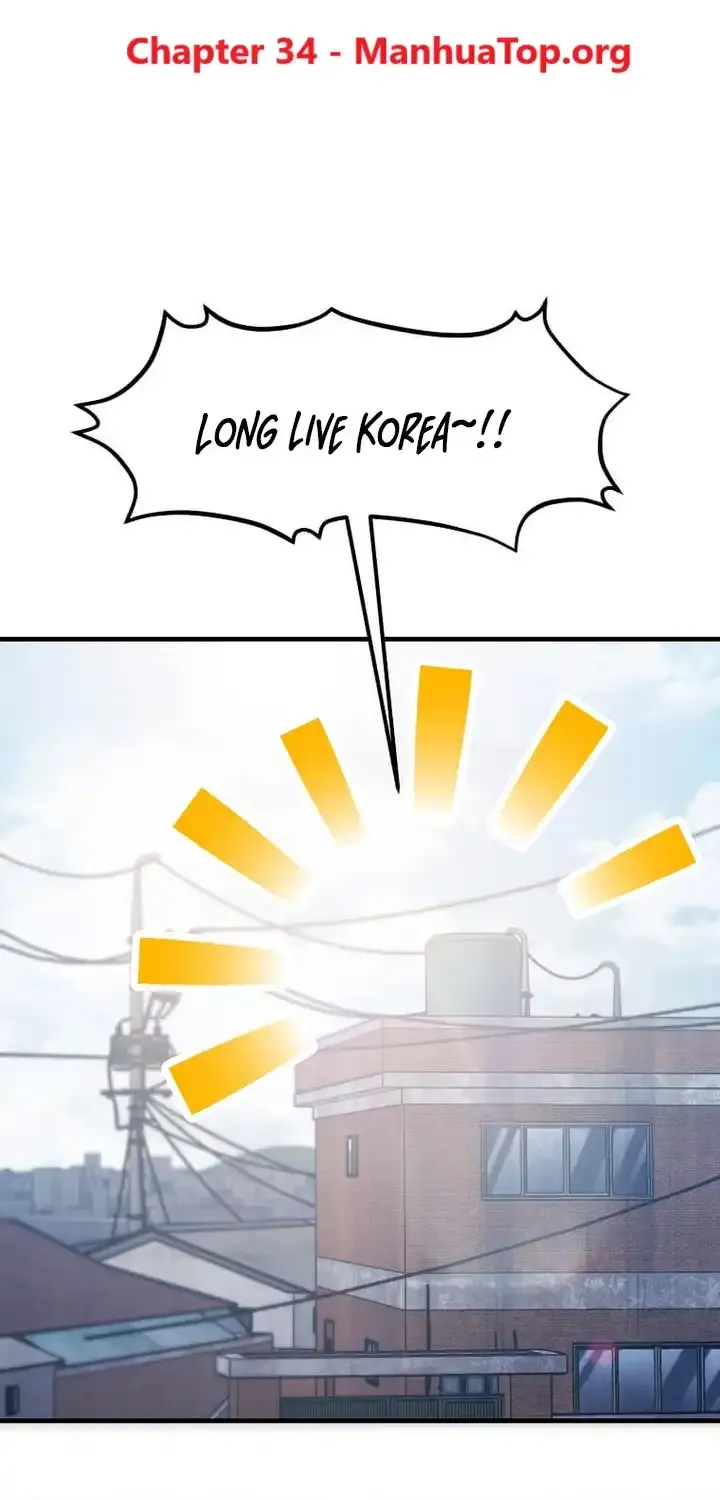 The God of War is Leveling Up Chapter 34 page 2 - 