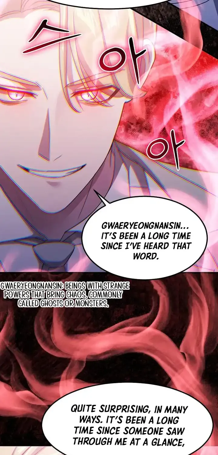 The God of War is Leveling Up Chapter 34 page 69 - 