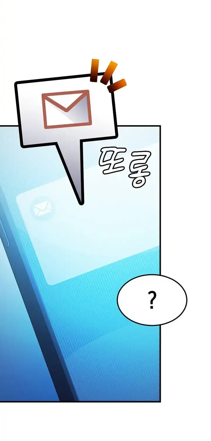 The God of War is Leveling Up Chapter 34 page 8 - 