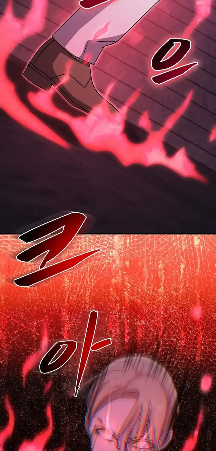 The God of War is Leveling Up Chapter 35 page 26 - 