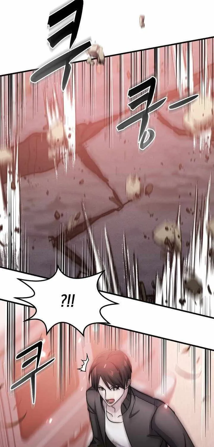The God of War is Leveling Up Chapter 39 page 37 - 