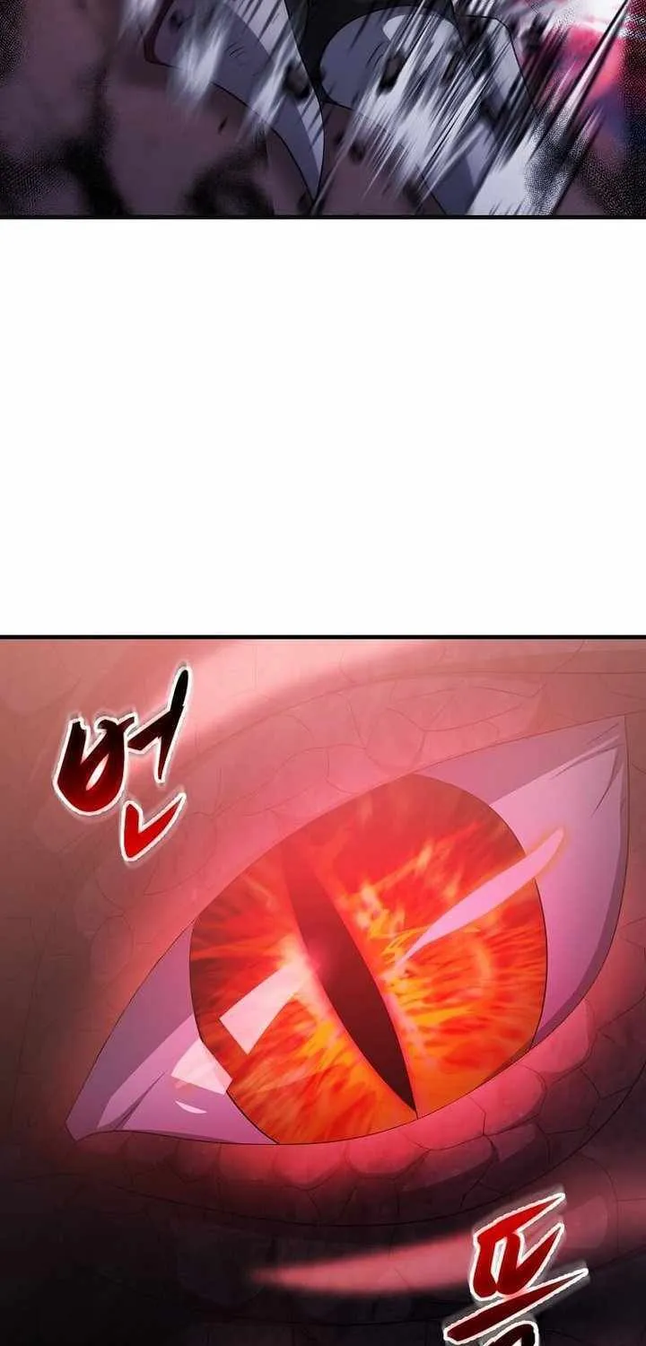The God of War is Leveling Up Chapter 39 page 40 - 