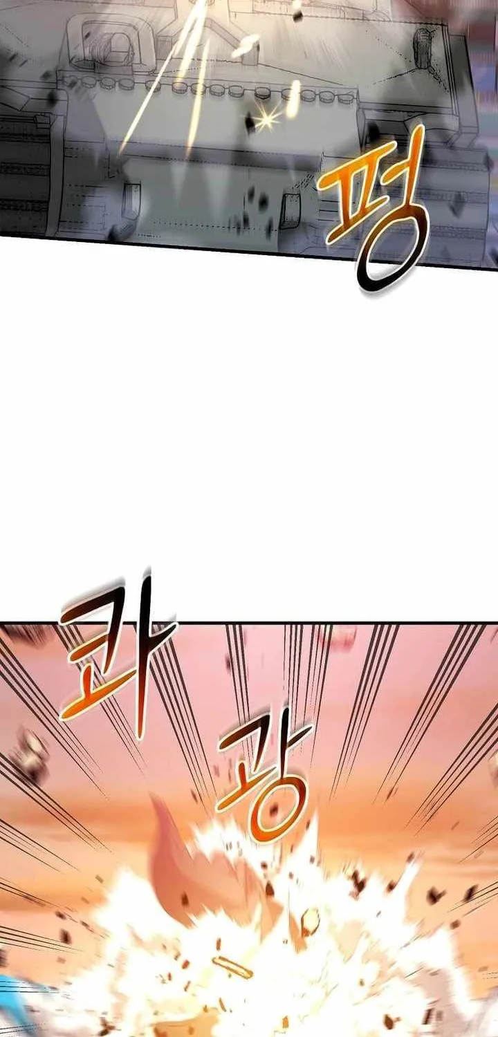 The God of War is Leveling Up Chapter 39 page 46 - 