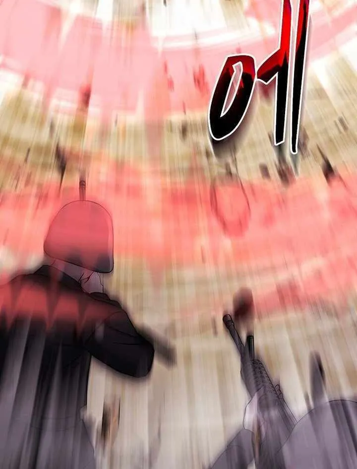 The God of War is Leveling Up Chapter 39 page 49 - 