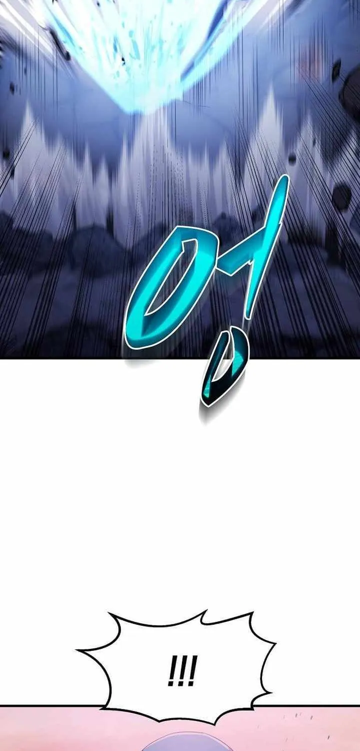 The God of War is Leveling Up Chapter 39 page 58 - 