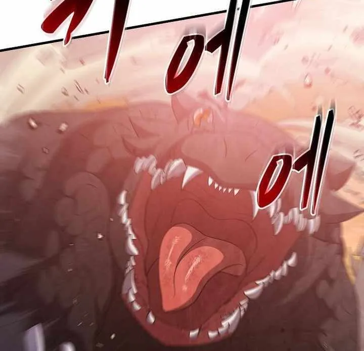 The God of War is Leveling Up Chapter 39 page 62 - 