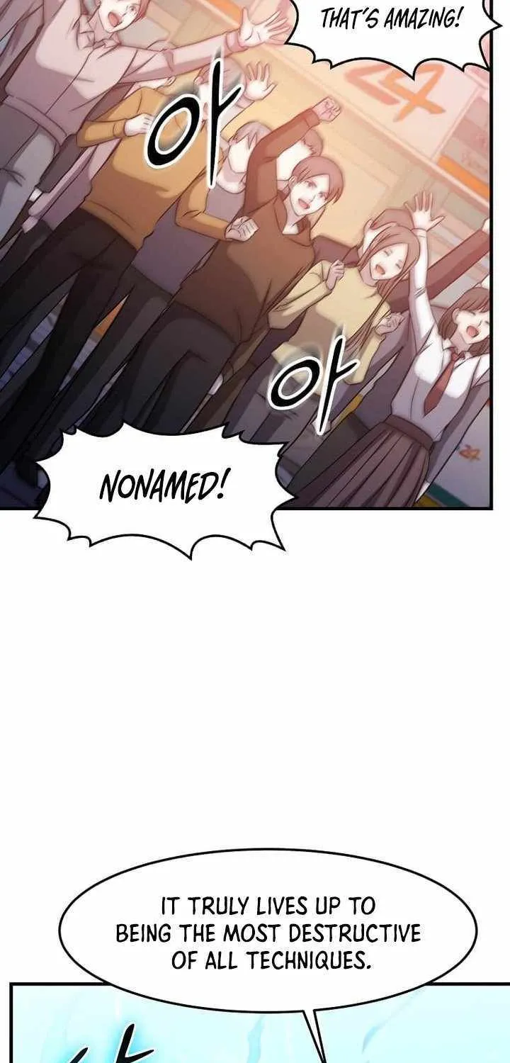 The God of War is Leveling Up Chapter 39 page 74 - 