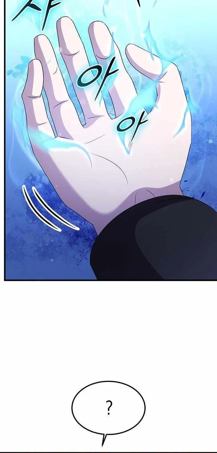 The God of War is Leveling Up Chapter 39 page 75 - 