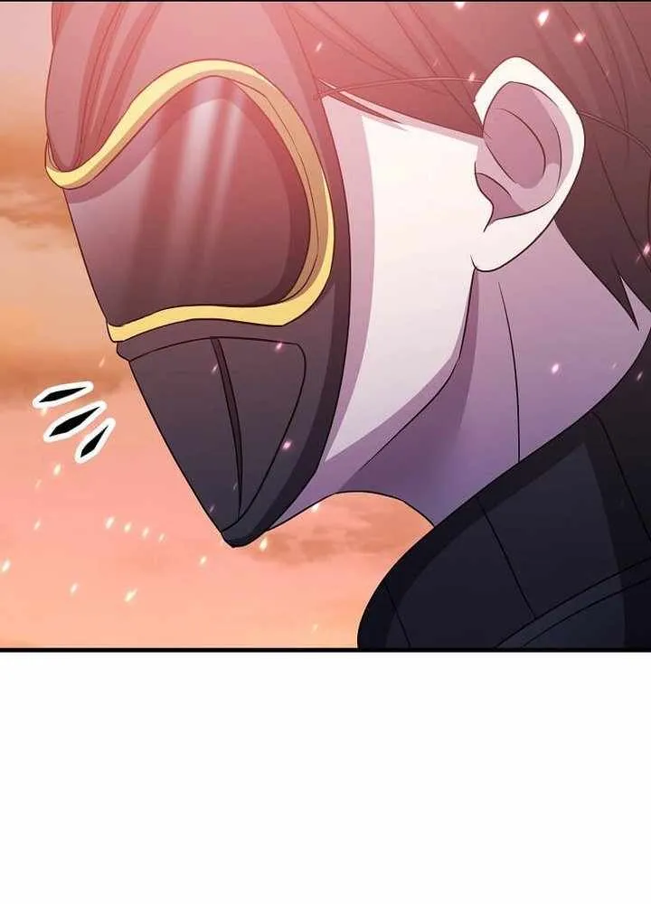 The God of War is Leveling Up Chapter 39 page 76 - 