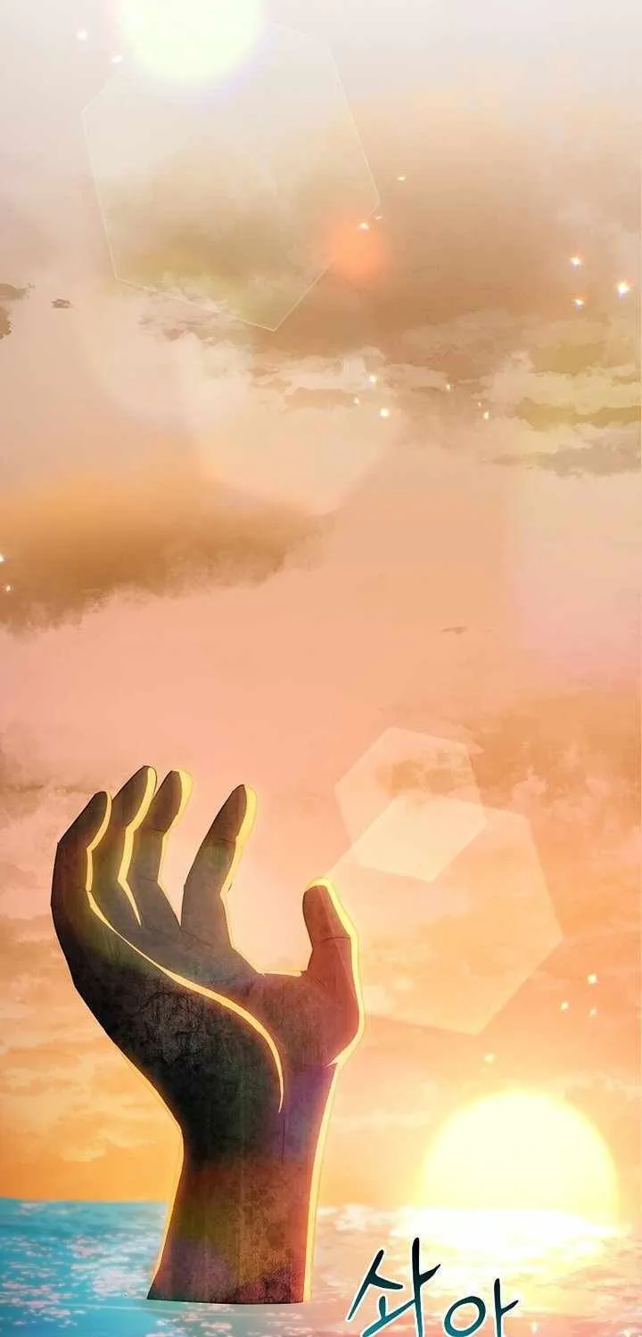 The God of War is Leveling Up Chapter 39 page 10 - 