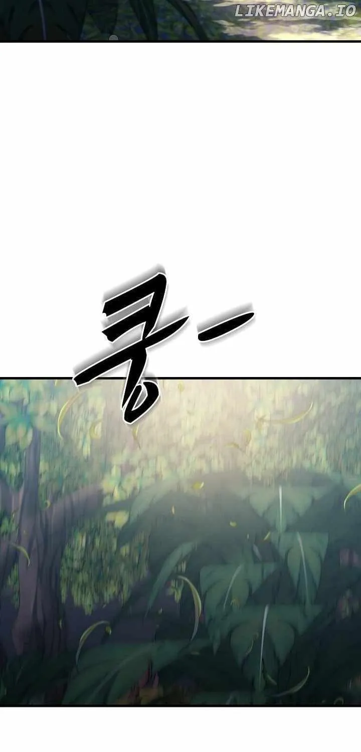 The God of War is Leveling Up Chapter 40 page 16 - 