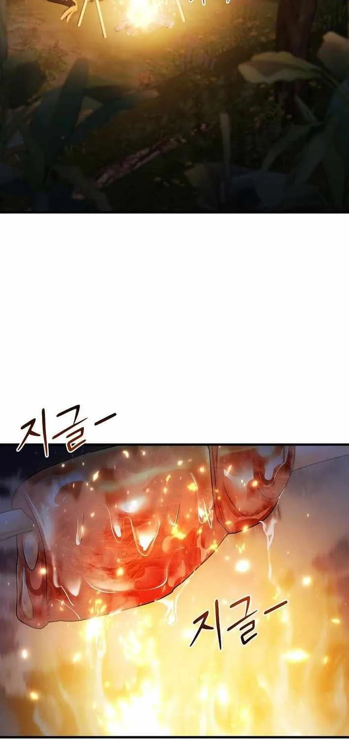 The God of War is Leveling Up Chapter 40 page 47 - 