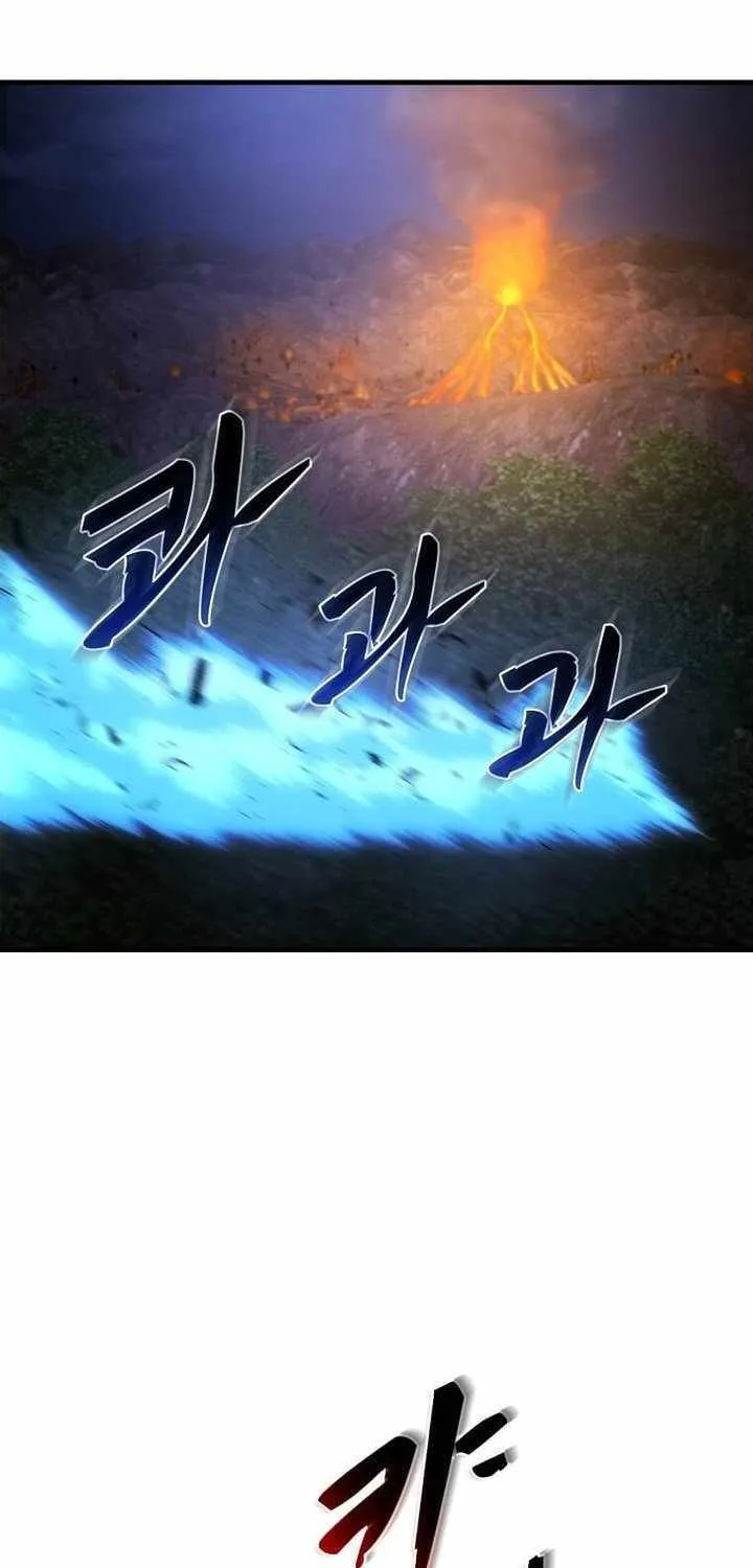 The God of War is Leveling Up Chapter 41 page 13 - 