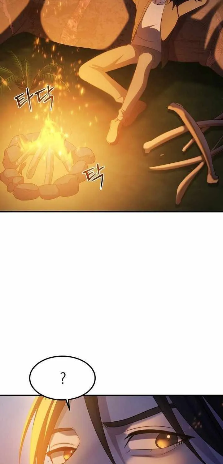 The God of War is Leveling Up Chapter 41 page 3 - 