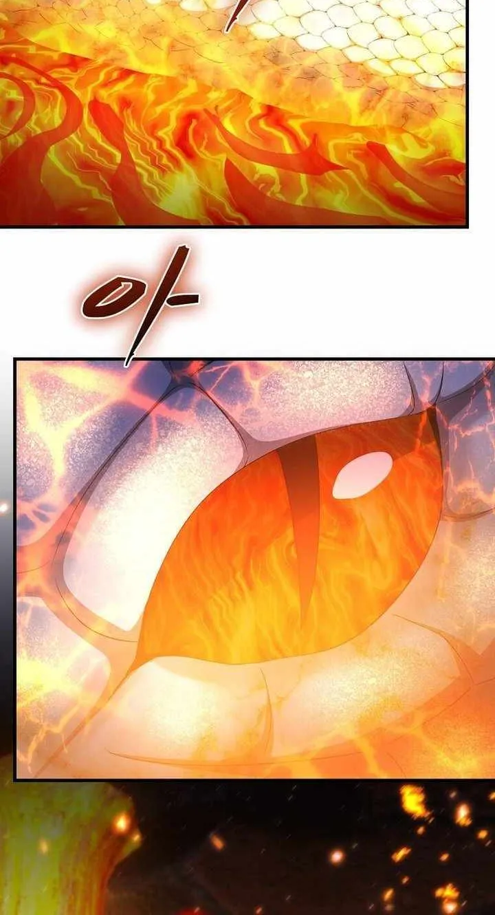 The God of War is Leveling Up Chapter 41 page 74 - 