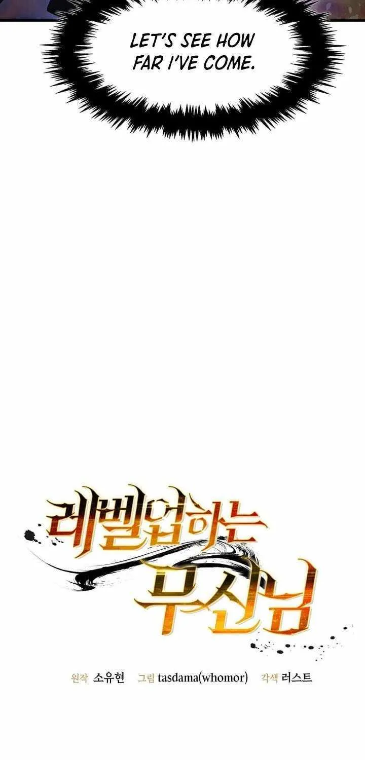 The God of War is Leveling Up Chapter 42 page 13 - 