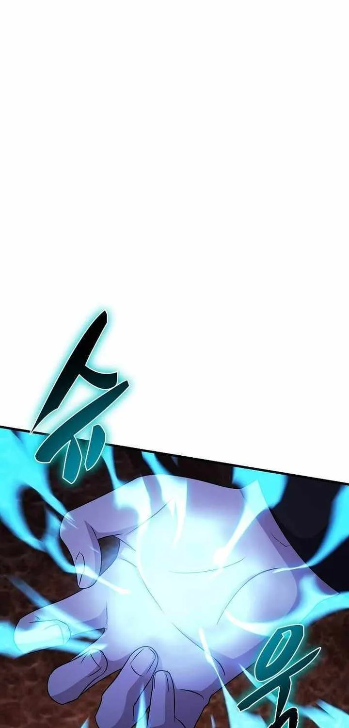 The God of War is Leveling Up Chapter 42 page 14 - 