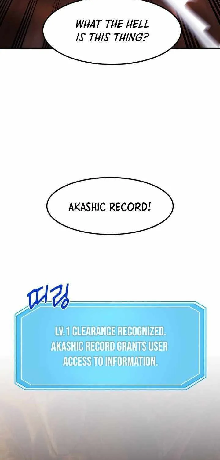 The God of War is Leveling Up Chapter 42 page 24 - 