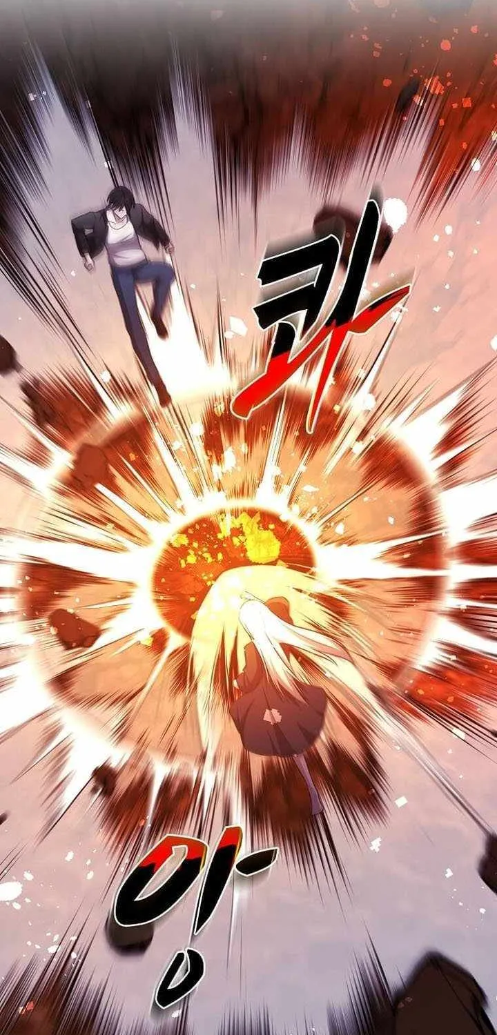 The God of War is Leveling Up Chapter 43 page 15 - 