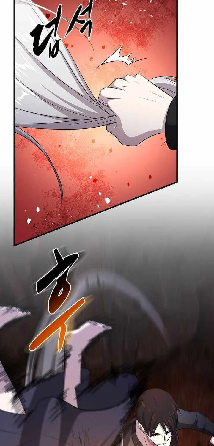 The God of War is Leveling Up Chapter 43 page 26 - 