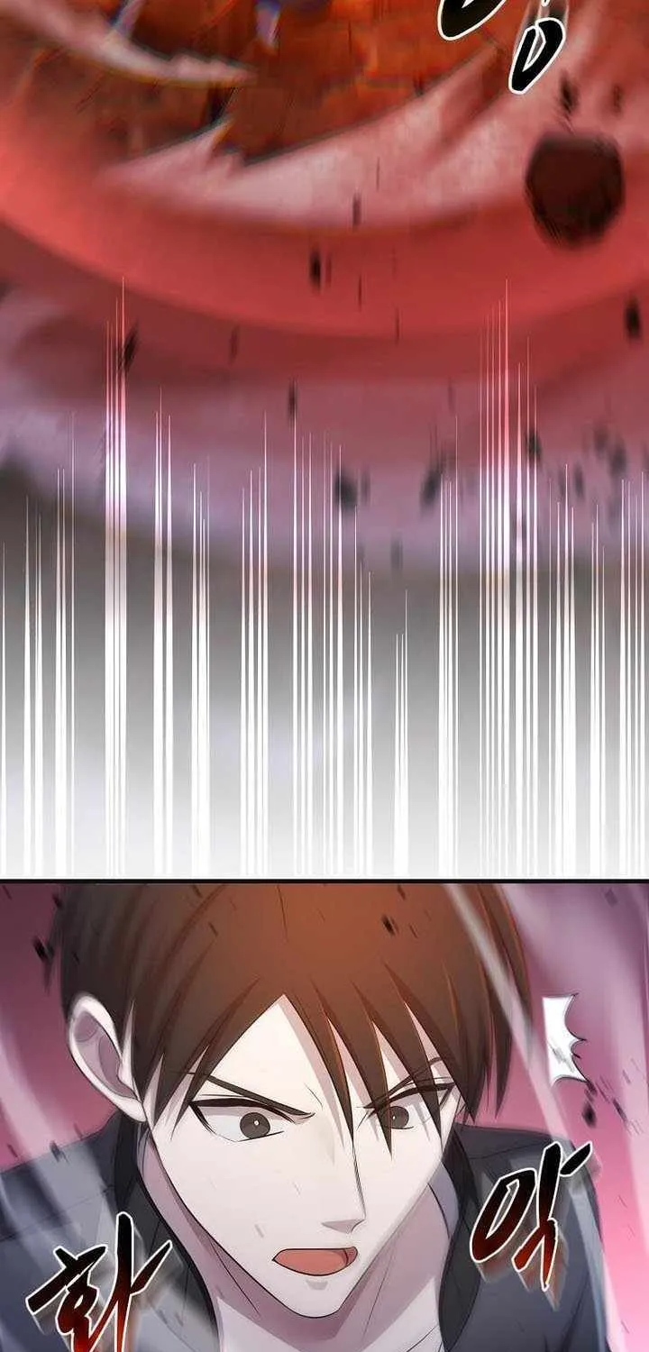 The God of War is Leveling Up Chapter 43 page 35 - 
