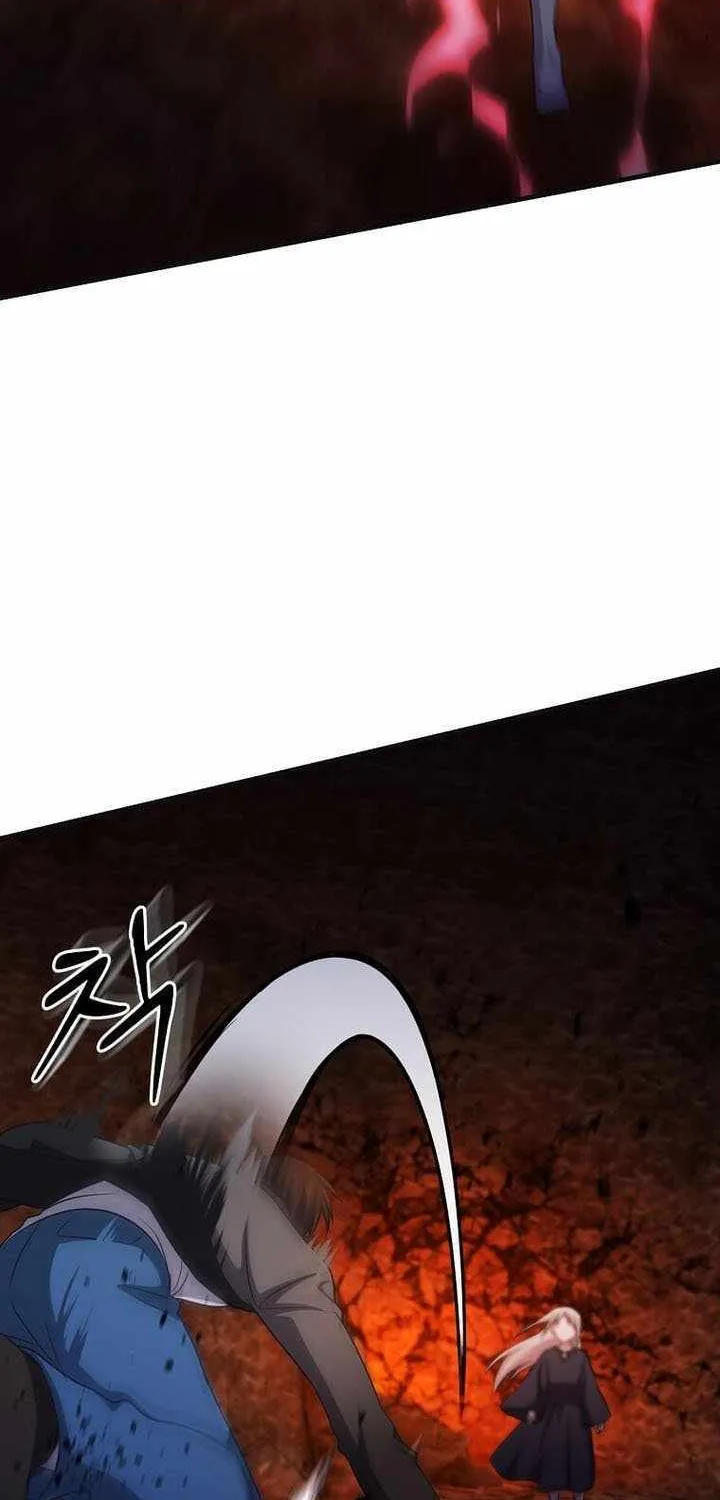 The God of War is Leveling Up Chapter 43 page 46 - 