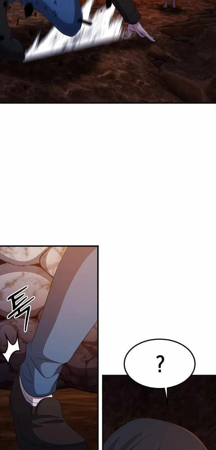 The God of War is Leveling Up Chapter 43 page 47 - 
