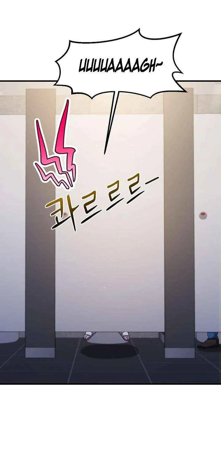 The God of War is Leveling Up Chapter 45 page 13 - 