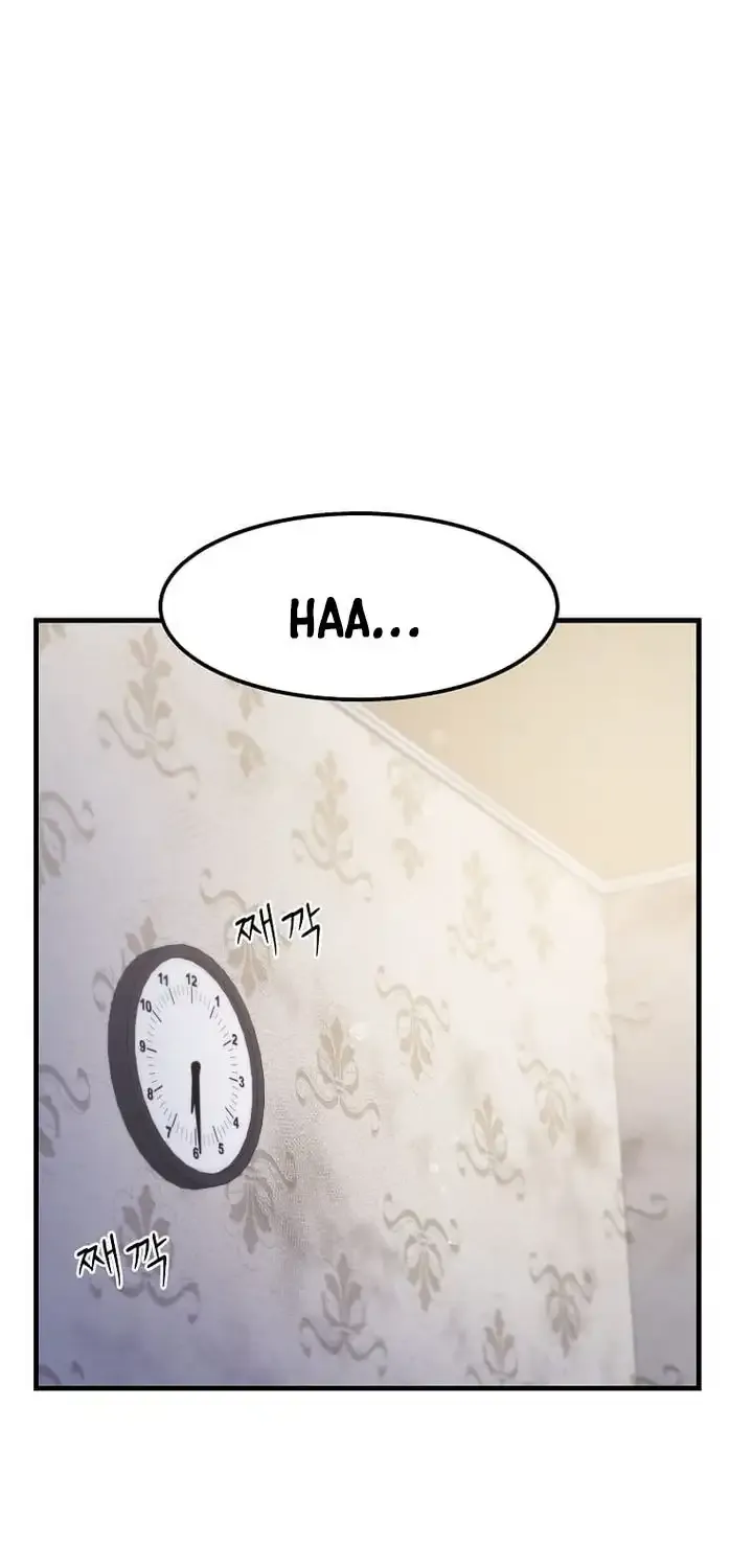The God of War is Leveling Up Chapter 46 page 43 - 