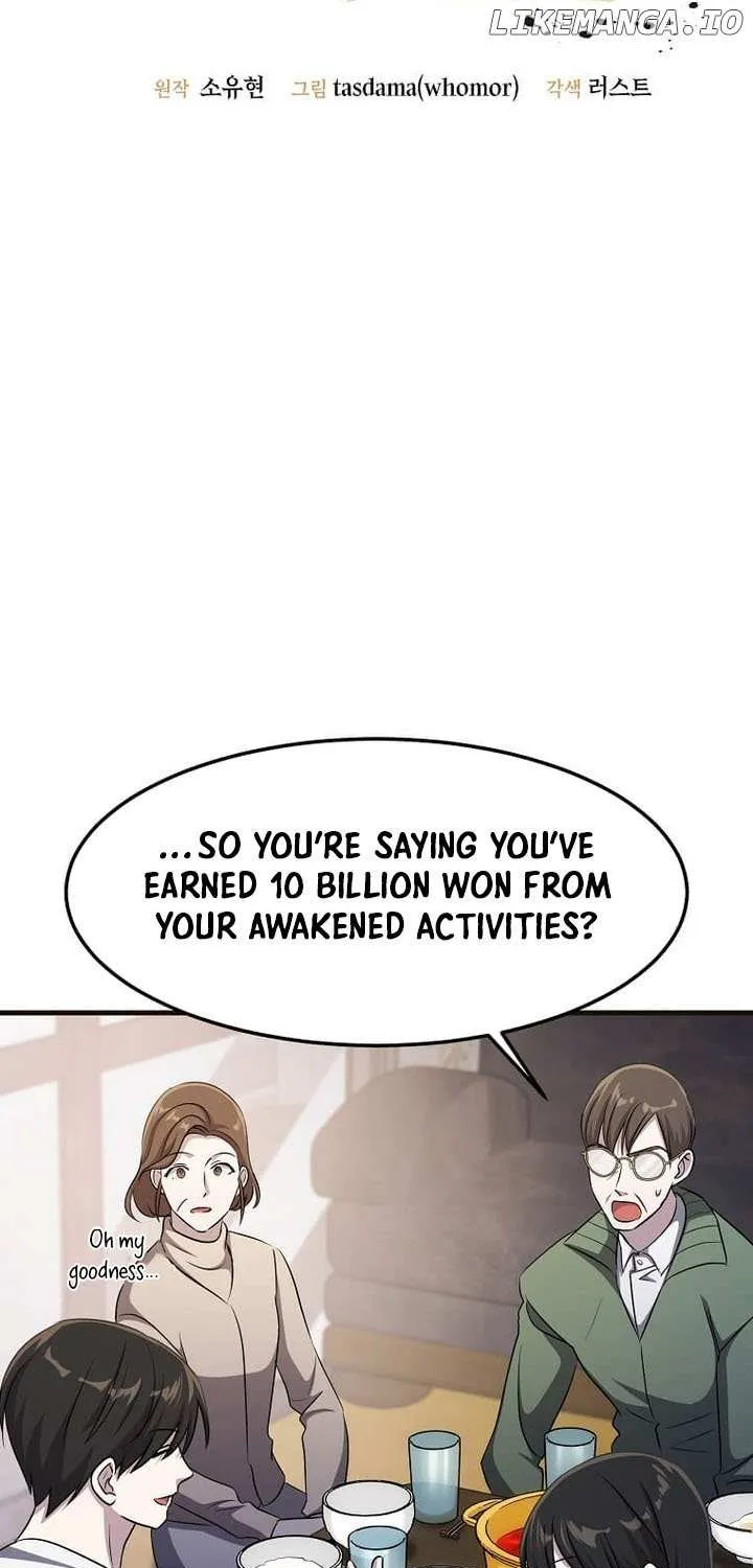 The God of War is Leveling Up Chapter 47 page 9 - 