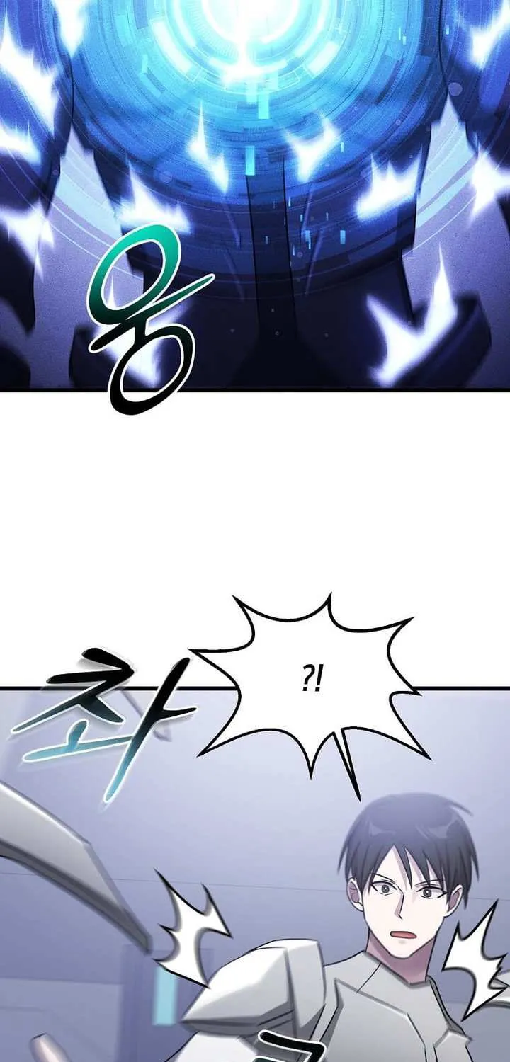 The God of War is Leveling Up Chapter 48 page 68 - 