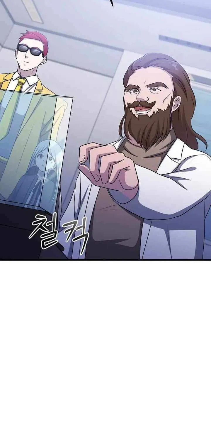 The God of War is Leveling Up Chapter 49 page 19 - 