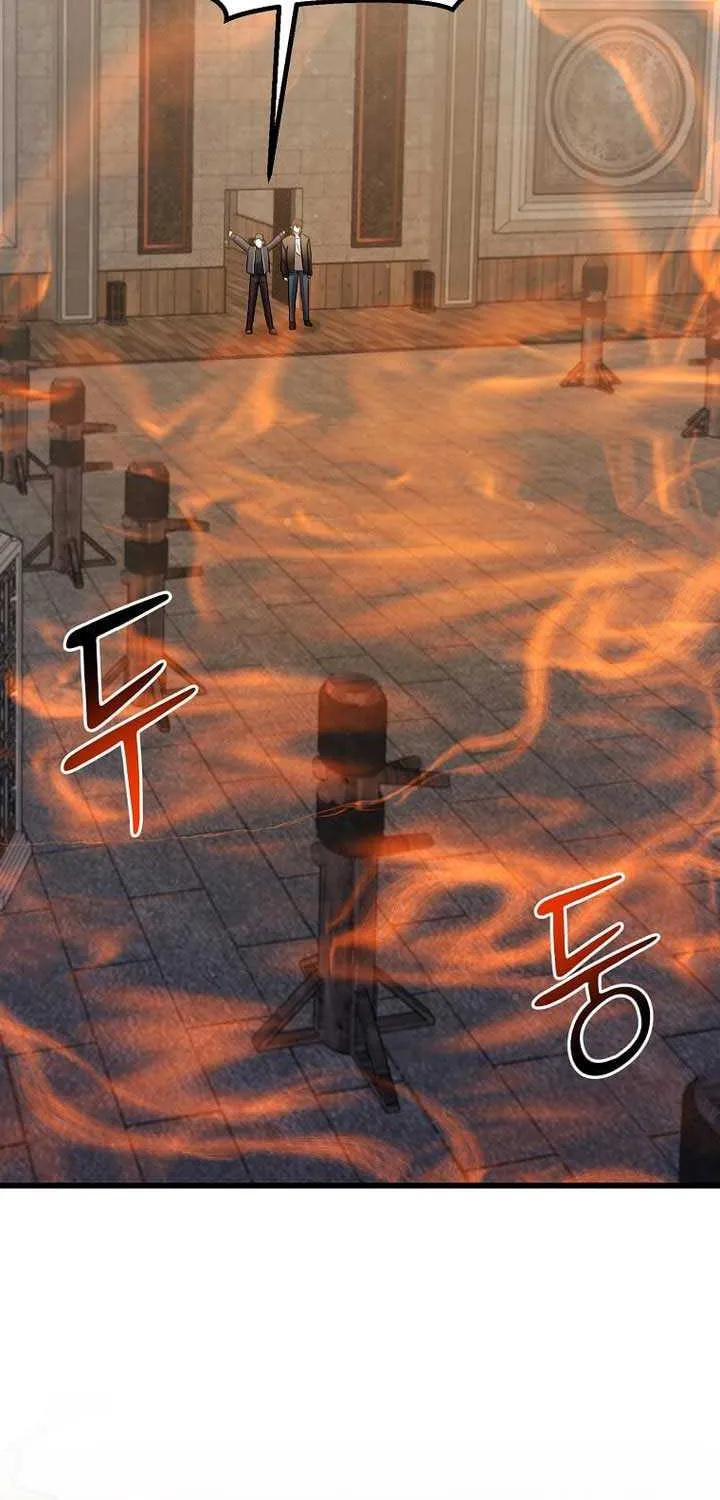 The God of War is Leveling Up Chapter 51 page 12 - 