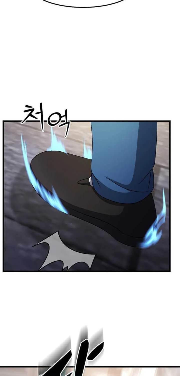 The God of War is Leveling Up Chapter 51 page 49 - 