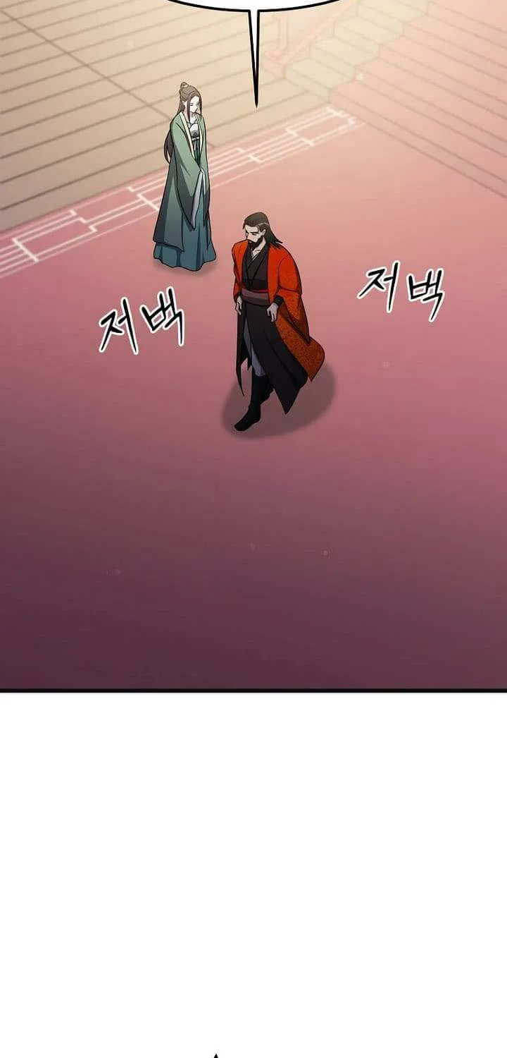 The God of War is Leveling Up Chapter 52 page 18 - 