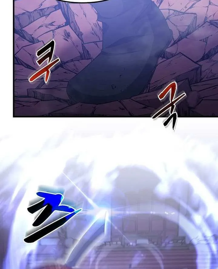 The God of War is Leveling Up Chapter 52 page 47 - 