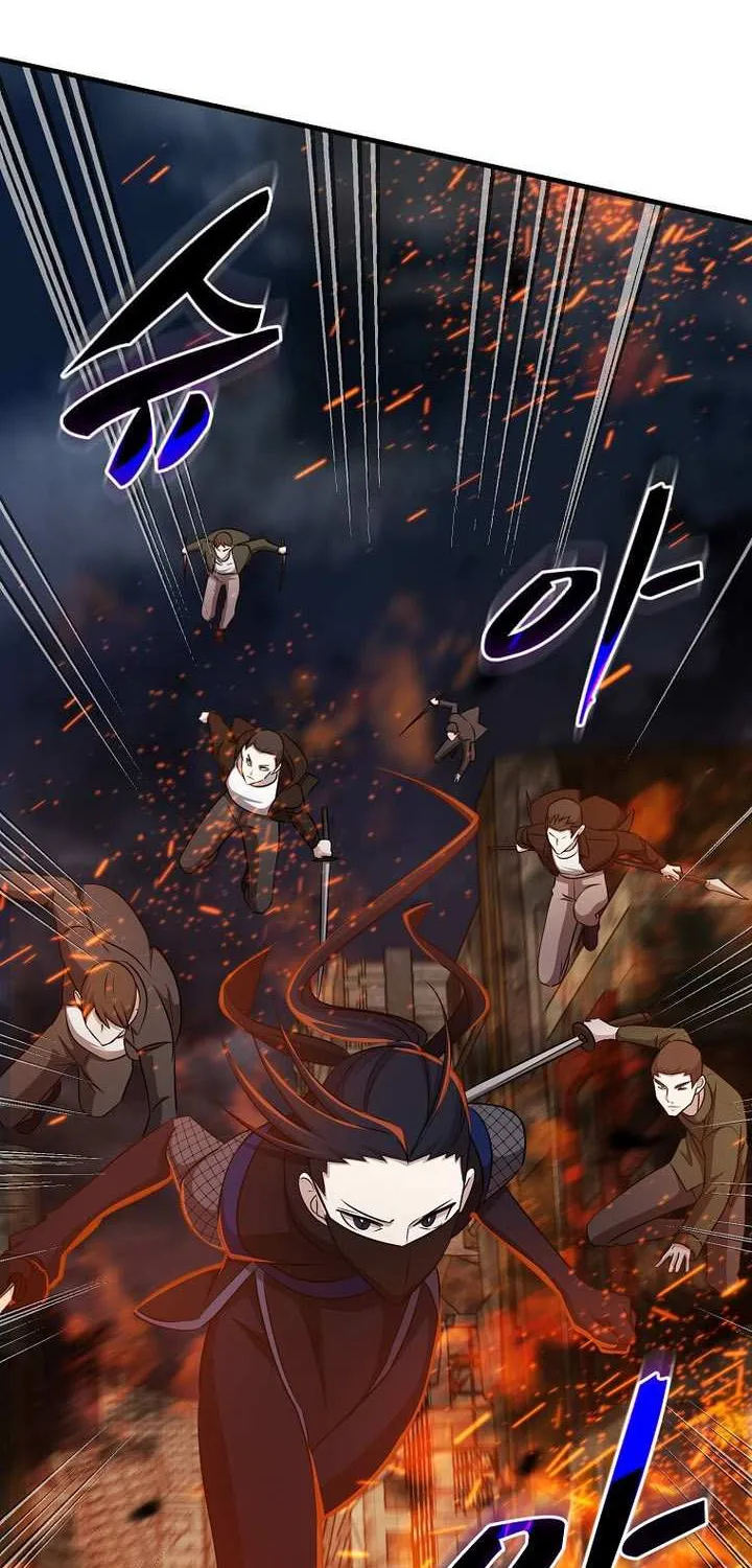 The God of War is Leveling Up Chapter 53 page 26 - 