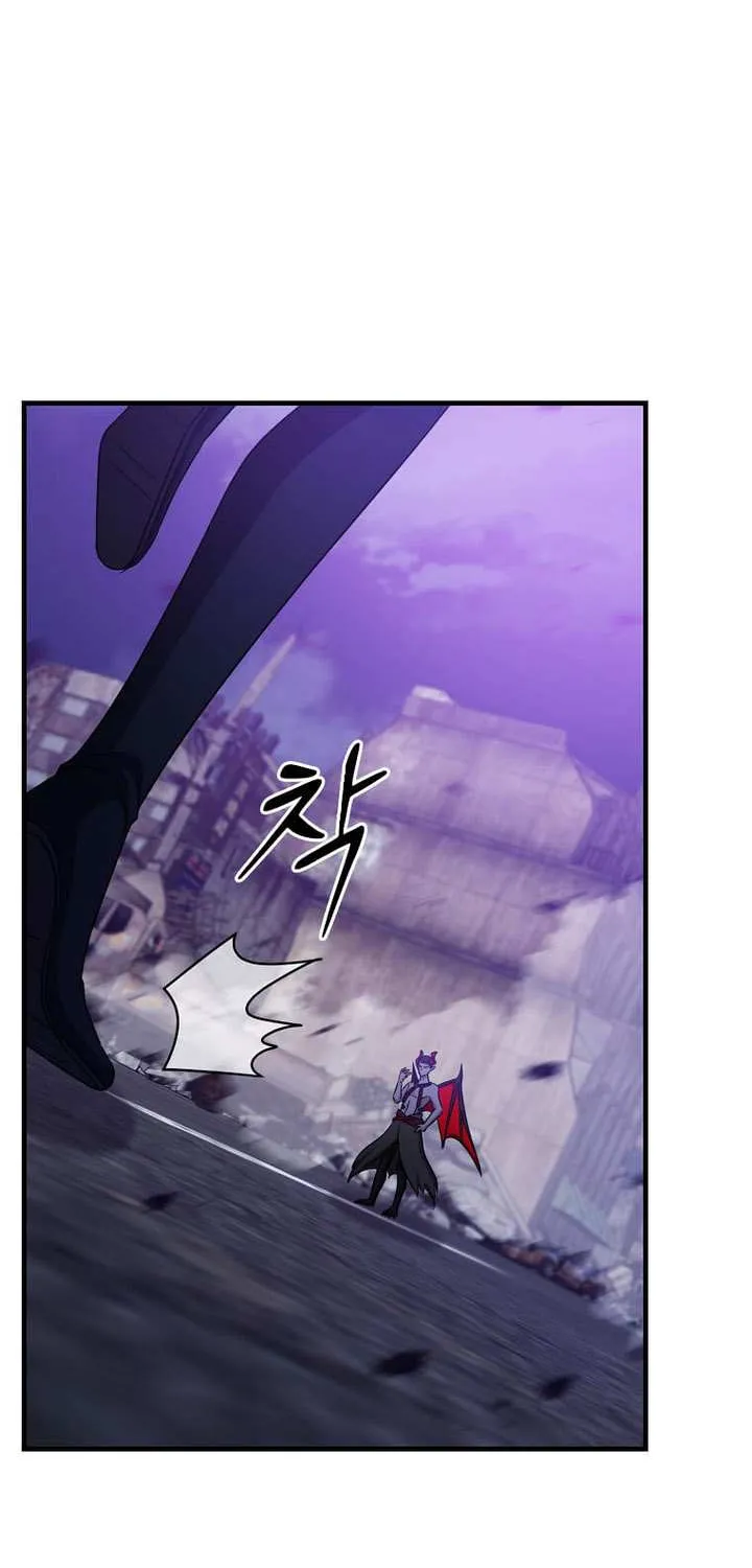 The God of War is Leveling Up Chapter 53 page 38 - 