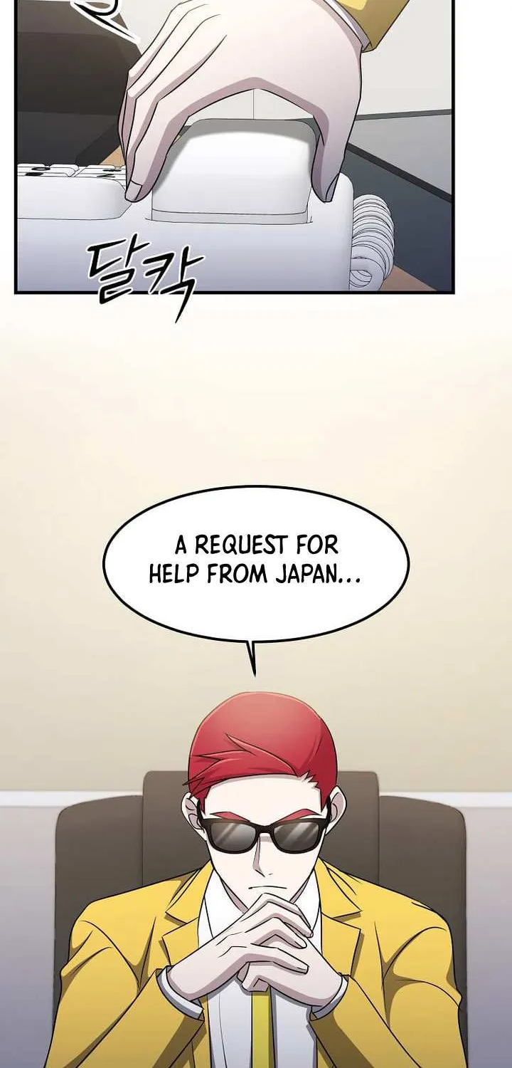 The God of War is Leveling Up Chapter 53 page 9 - 