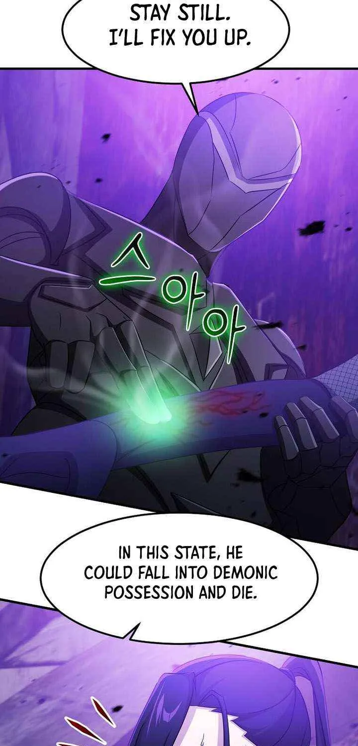 The God of War is Leveling Up Chapter 54 page 16 - 