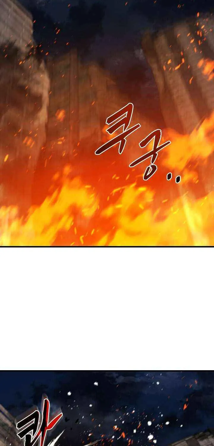 The God of War is Leveling Up Chapter 54 page 29 - 